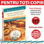 biblioteca pentru toti copiii