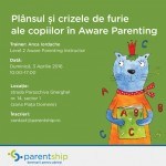 atelier aware parenting
