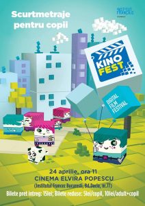 Kinofest - Scurtmetraje pentru copii