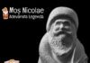Adevarata Legenda a lui Mos Nicolae. Ce ne Învata Povestea Sfantului Nicolae