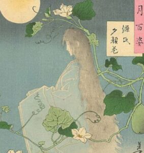 cum a devenit luna frumoasa Tsukioka Yoshitoshi, The Ghost, 1886