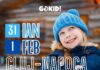CLUJ-NAPOCA | Weekend fără plictiseală: Planul perfect pentru copii pe 31 ianuarie – 1 Februarie