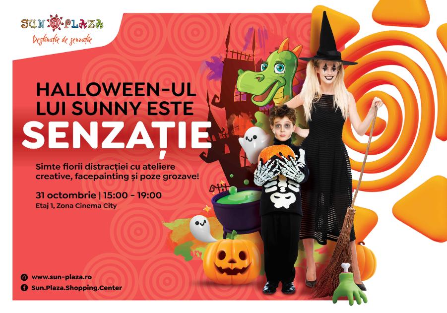 halloween_SUN-PLAZA